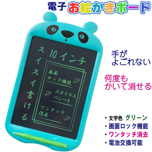 LCDt 킢p_^ dqG{[h 10C` [{/XJCu[] dqpbh fW^ IDM10-10-SB v[g