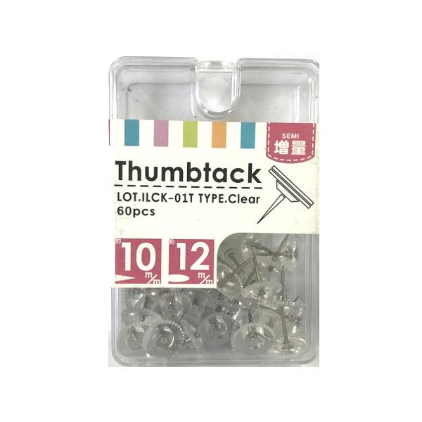 ●ポスターなどの提示最適。●どこでも馴染むクリア色。●指にフィットする形状。●押しやすいピンです。品番：ILCK-01T針長：10mm材質：PS・スチール※商品の仕様の変更がある場合がございます。予めご了承くださいませ。※画像と商品の色合い...