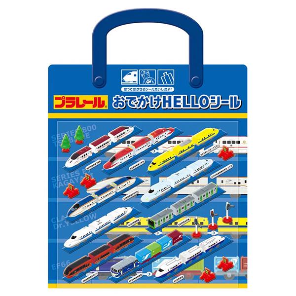 【SALE 在庫処分】【2個までメール便OK】 プラレール おでかけHELLOシール 貼ってはがせるシール台紙 新幹線 ドクターイエロー カミオジャパン 302722