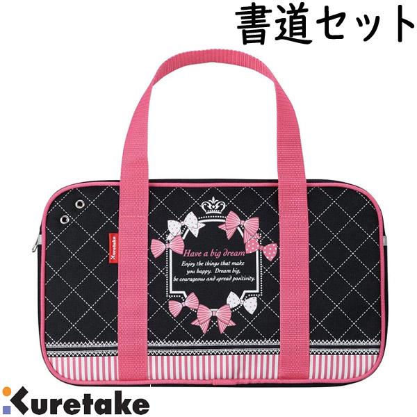 mamaさま専用⭐︎グリムスクール 中級 12冊セット mamaさま専用⭐︎グリムスクール 中級 12冊セット CATEGORY 教育
