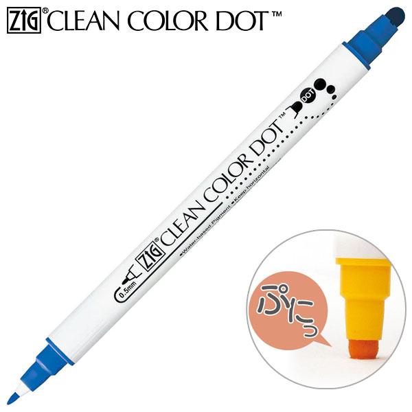 フィル・グリーンウッド「デイジーフィールド」エッチング+手彩色 直筆サイン入り 呉竹 水性サインペン ZIG クリーンカラードット 全18色 単色販売