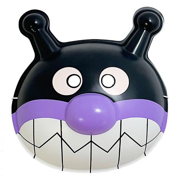 【SALE 在庫処分】 ダイシン バイキンマン お面 おめん おもちゃ DICOM20659