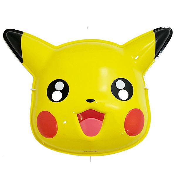 【SALE 在庫処分】 ダイシン ピカチュウ お面 おめん おもちゃ ポケットモンスター ポケモン DICOM21023