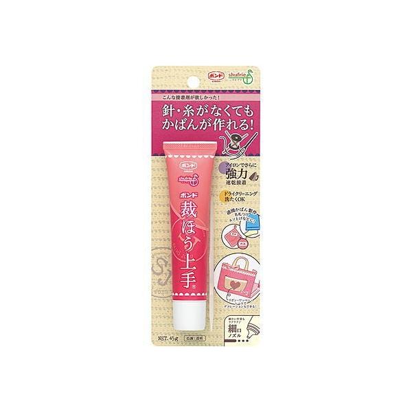 RjV قق 45g #05371