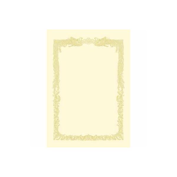 ^J ܏p A3  10 10-1088