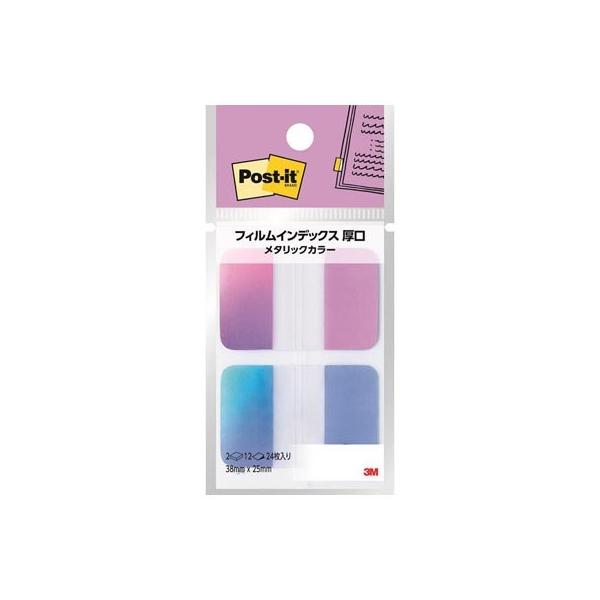 3M |XgCbg tBӂ W[u CfbNX  ^bNJ[2 686-FO2