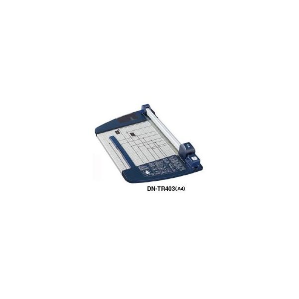 コクヨ ペーパーカッター DN-TR403 A4対応 40枚切り ロータリー式 コクヨ(KOKUYO) コクヨ 裁断機 ロータリー式 A4 40枚切り DN-TR403