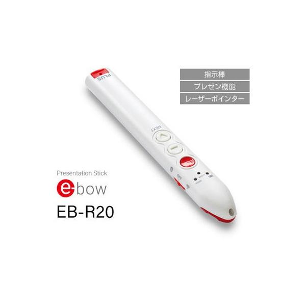 IvX v[e[VXeBbN e-bow EB-R20