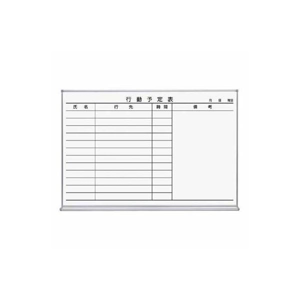 RN zCg{[his\j@vWXW×cUU×gUPO FB-23KWNC