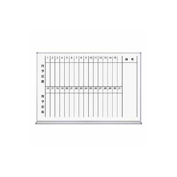 RN zCg{[his^ej@vWXW×cUU×gUPO FB-23MTWNC