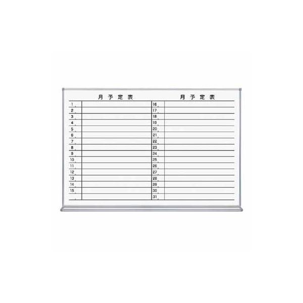 RN zCg{[hisRj@vWXW×cUU×gUPO FB-23MWNC