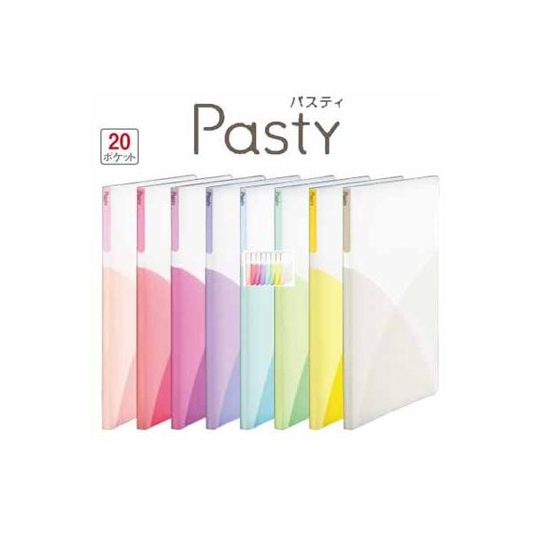 vX Pasty pXeB NA[t@C B5TCY@20|Pbg FC-420P