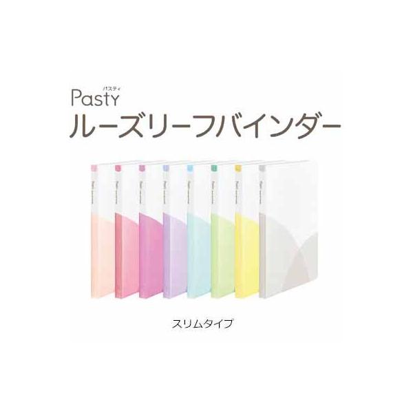 vX Pasty pXeB [Y[toC_[ XTCY FC-790PR