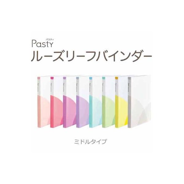 vX Pasty pXeB [Y[toC_[ ~hTCY FC-800PR