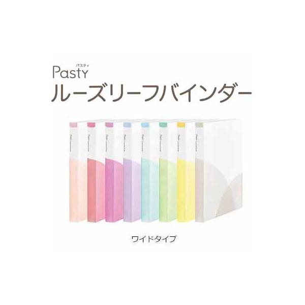 vX Pasty pXeB [Y[toC_[ ChTCY FC-810PR