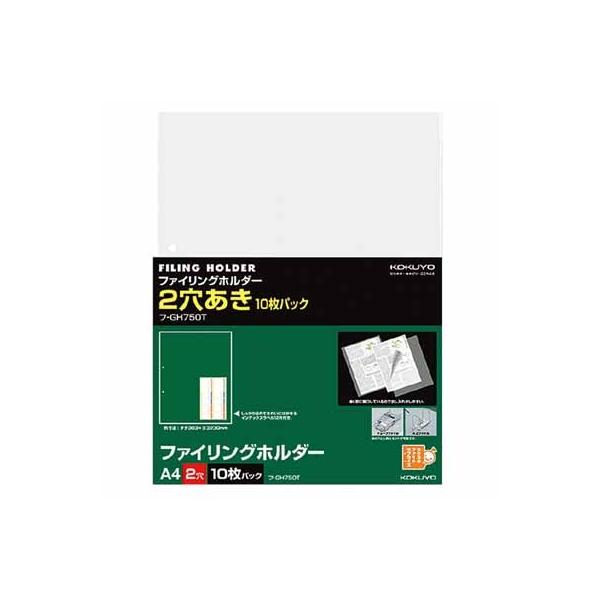 RN t@COz_[iQj@`Sc@@PO t-GH750T