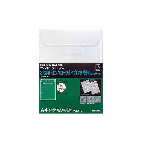 RN t@COz_[iQj@`Sc@@}`t^@PO t-GHE750T