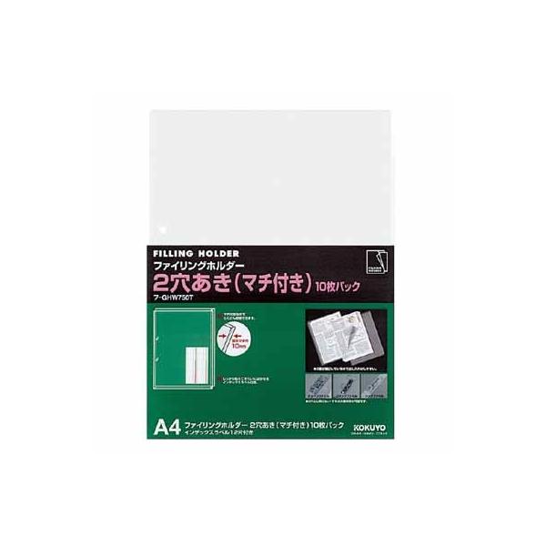 RN t@COz_[iQj@`Sc@@}`t@PO t-GHW750T