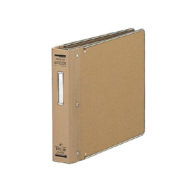 RN oC_[MP A4 z\Eӂt200e n-128