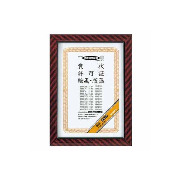 RN ܏zibNj@܏@`S J-18N