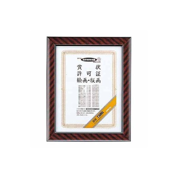 RN ܏zibNj@܏@aTij J-24N