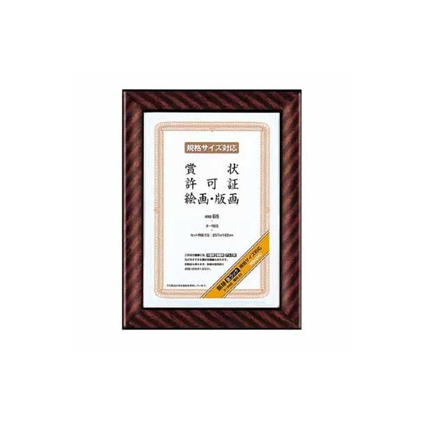 RN ܏zibNj@KiaT J-RB5