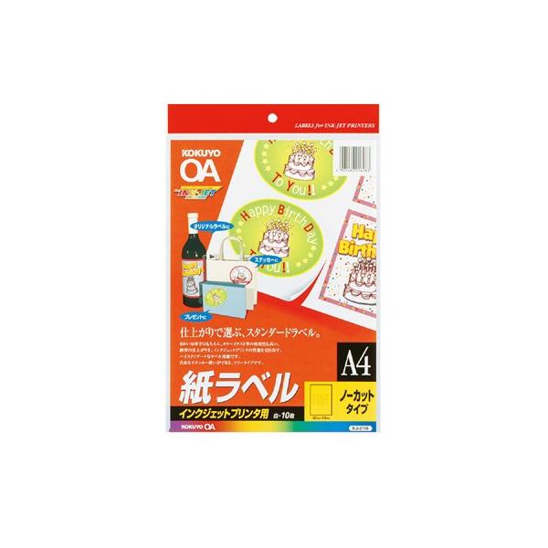 RN CNWFbgv^px@`S@m[Jbg@PO KJ-2110N