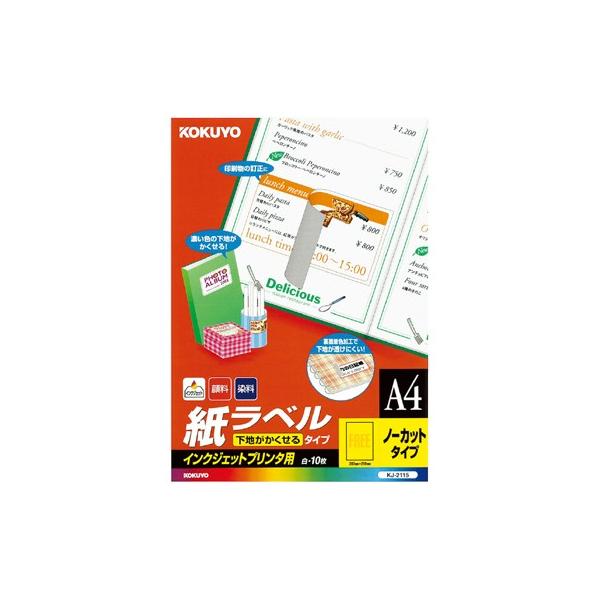 RN CNWFbgv^px@n^Cv`S@PO KJ-2115