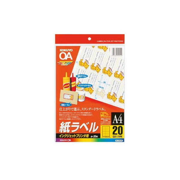 RN CNWFbgv^px@`S@QOʁ@QO KJ-2163