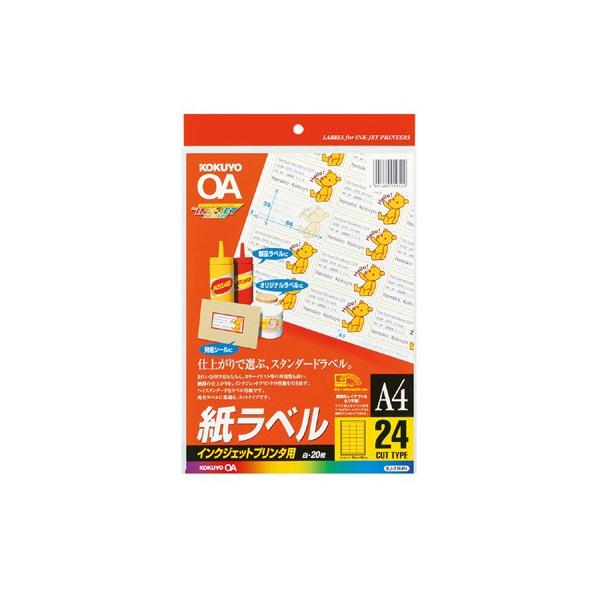RN CNWFbgv^px@`S@QSʁ@QO KJ-2164