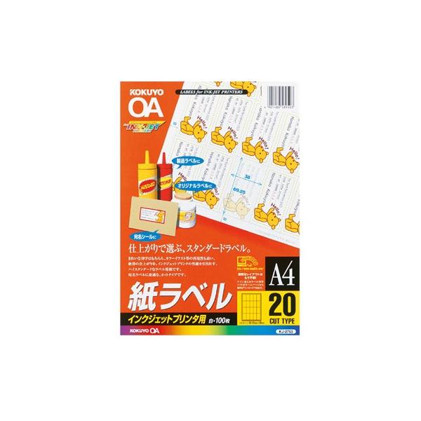 RN CNWFbgv^px@`S@POO@QOʃJbg KJ-2763N