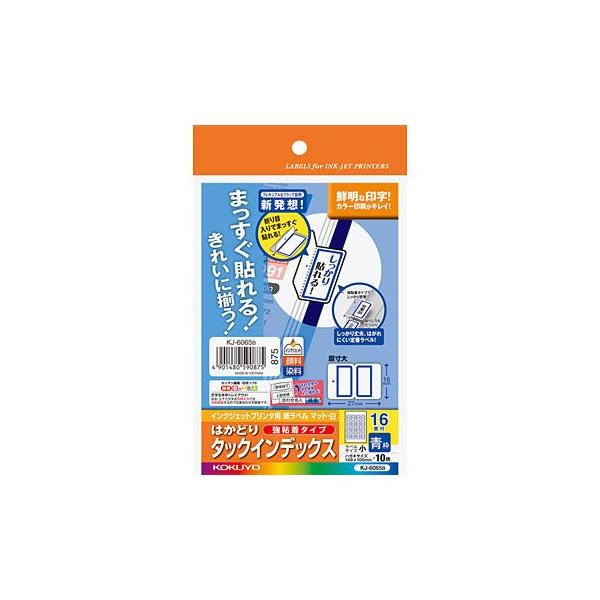 RN CNWFbgpCfbNXx@nKLTCYPO@PUʃJbg@g KJ-6065B