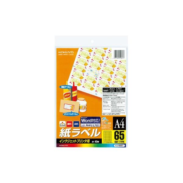 RN CNWFbgv^px@`S@UTʃJbg KJ-8651