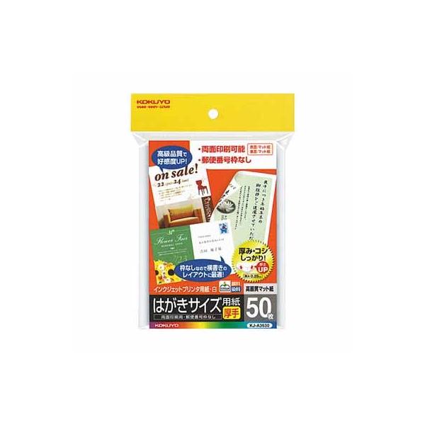 RN CNWFbgv^p͂p@}bg@X֔ԍg@TO KJ-A3630