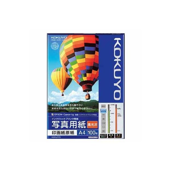 RN CNWFbgv^p ʐ^pij `S POO KJ-D12A4-100N