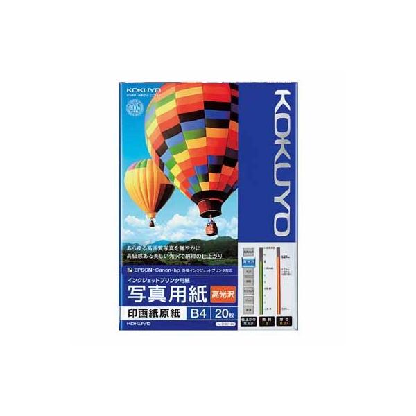 RN CNWFbgv^p ʐ^pijaS QO KJ-D12B4-20N