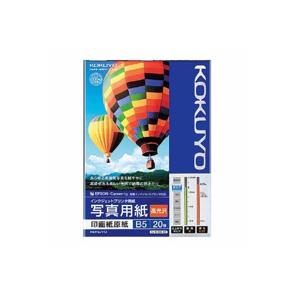 RN CNWFbgv^p ʐ^pij aT QO KJ-D12B5-20N