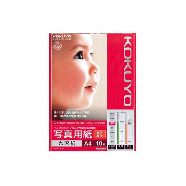 RN CNWFbgv^p ʐ^piEj `S PO KJ-G13A4-10N