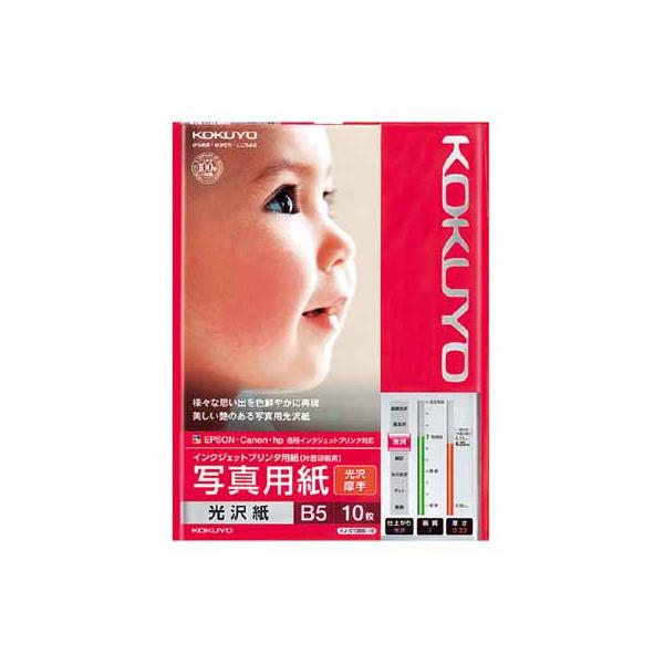 RN CNWFbgv^p ʐ^piEjaT PO KJ-G13B5-10N