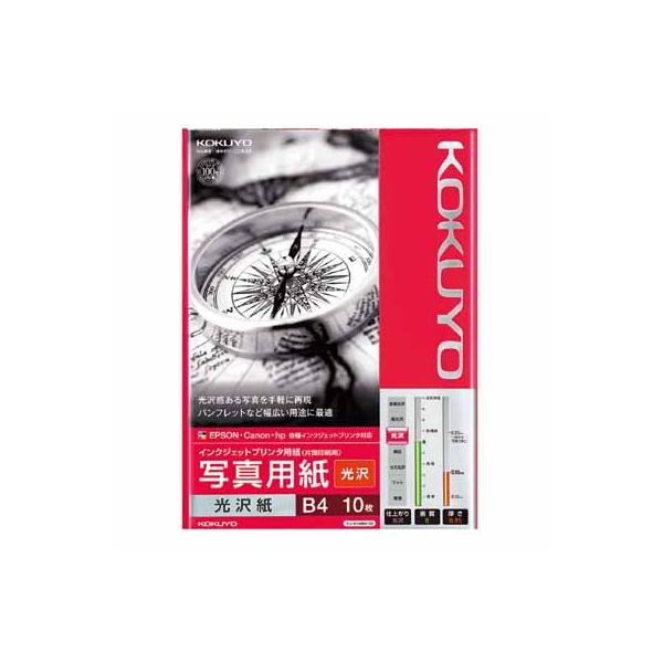 RN CNWFbgv^p ʐ^pij aS PO KJ-G14B4-10N