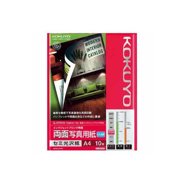 RN CNWFbgv^p ʎʐ^piZ~j `S PO KJ-J23A4-10N