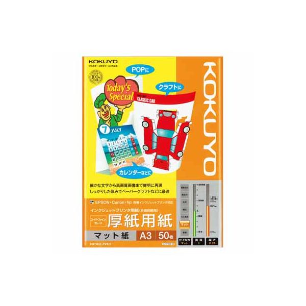 RN CNWFbgv^p@p@X[p[t@CO[h@`R@TO KJ-M15A3-50