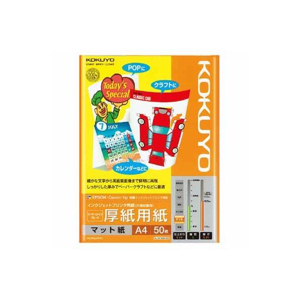 RN CNWFbgv^p@p@X[p[t@CO[h@`S@TO KJ-M15A4-50