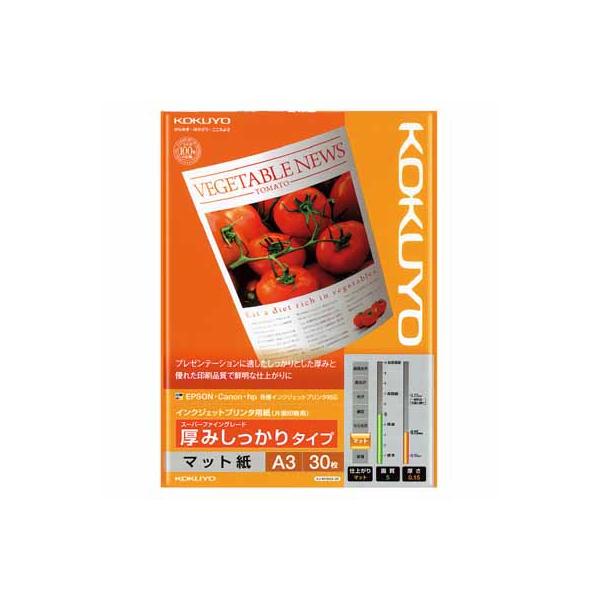 RN CNWFbgv^p݂@X[p[t@CO[h@`R@RO KJ-M16A3-30