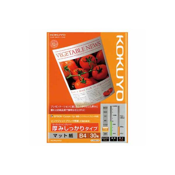 RN CNWFbgv^p݂@X[p[t@CO[h@aS@RO KJ-M16B4-30