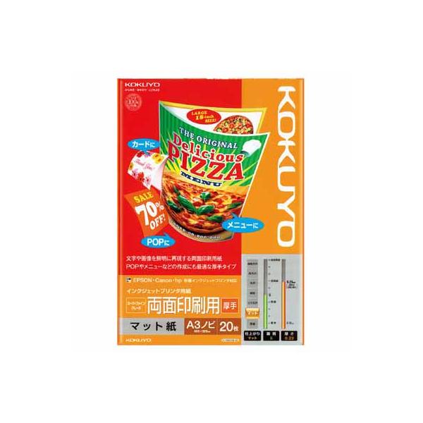 RN hiop@ʈ@X[p[t@CO[h@`RmrQO KJ-M25A3B-20