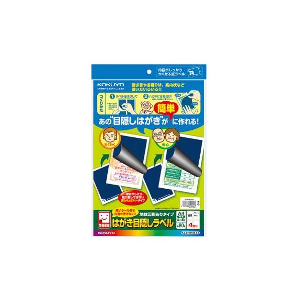 RN ͂ډBx@n@`S@SʁinKLSʗpj@T KJ-SHB104-5N