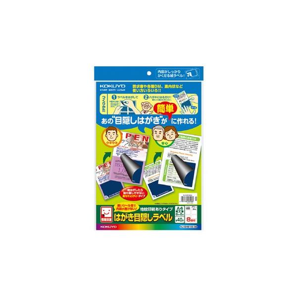 RN ͂ډBx@n@`S@WʁinKLʗpj@T KJ-SHB108-5N