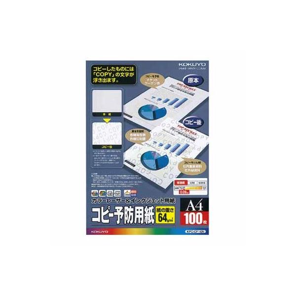 RN kaohiopRs[\hp@`S@QTO KPC-CP15N