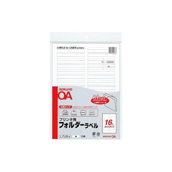 RN v^ptH_[x@`SʃtH_[p@PO@ L-FL85-W